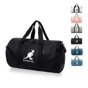 (店+)【KANGOL】英國 袋鼠 旅行袋 附側背帶  61251701(乾濕分離 運動包 圓筒包 球袋 行李袋)