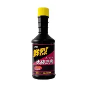 【KYK】60-214 鮮烈汽油用水拔劑200ml(汽油精 水份去除劑)