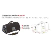 《棒壘用品優惠出清》ZETT 多功能裝備袋 大空間捕手護具袋 BAT-225