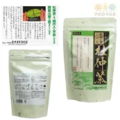 現貨+預購｜日本🇯🇵日本漢方研究所 日本產杜仲茶 無咖啡因 2gx30包 沖泡即飲 30包入｜