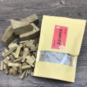 台灣梢楠、台灣梢楠木、梢楠油脂豐台灣的珍貴木種、純料、天然、重油、台灣梢楠原木切塊、寶香坊專業製香、大量歡迎聊聊微笑最好