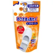 (店+)【雞仔牌】日本 ST 洗布鞋劑補充包 200ml(洗鞋 噴霧 鞋用 洗鞋泡泡 消臭 白鞋救星 光漂白 愛詩庭)