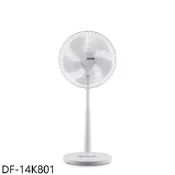 【HOTAI購】奇美【DF-14K801】14吋日系簡約涼感定時立扇電風扇