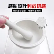 職人工具 研缽附棒 擣藥碗 搗缽 磨藥缽 擂茶碗 乳缽附杵 陶瓷研磨缽 磨粉 搗泥棒 磨藥碗 陶瓷研磨缽 研磨器副食品 搗藥器 研磨器寶寶 研磨棒 磨藥碗 研缽 手動蒜蓉神器