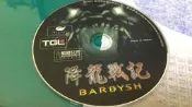 PC GAME_降龍戰記   PC GAME 二手電腦遊戲  S74