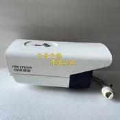 免運~海康威視 DS-2CD3T20D-I3 網路攝像機200萬H.264高清監控  GK07