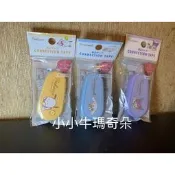 ~小小牛瑪奇朵N~日本三麗鷗 Sanrio 庫洛米 帕洽狗 大耳狗 系列修正帶 立可帶