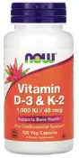 NOW 維他命D3 & K2 120粒 Vitamin D-3 & K-2