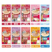 日本製ciao肉泥寒天肉泥機能型日本貓零食貓咪最愛