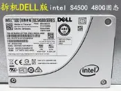 英特爾S3500 S3510 S3520 480G 800G 企業級固態硬盤ssd拆機960G--小楊哥甄選