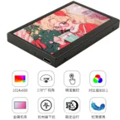 芒果名品 【7吋觸控副屏】相機顯示器 樹莓派螢幕 工業電腦螢幕 迷你顯示器 擴展螢幕 監控螢幕 攜帶型螢幕 高畫質 支援HDMI 多系統相容 攝影監看 程式開發適用