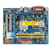 【可急件】郵技嘉GA-945GCM-S2L/S2C全集成主板945GC帶CPU 工控行業用主板