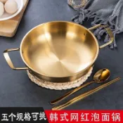 🌸熱賣新款🌸韓國泡麪鍋小煮鍋家用不鏽鋼雙耳火鍋螺螄粉專用湯鍋韓式拉麪鍋