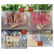 【免運】花生軟糖/金少爺/花生糖/不黏牙/新竹福源/宜蘭名產 古早味/休閒零食/傳統零食/名產/美食/伴手禮-好口食