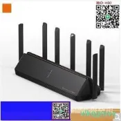 【全新未拆封 原裝正品行貨】小米路由器AX6000 5G雙頻I6 6000 FVIO YWV