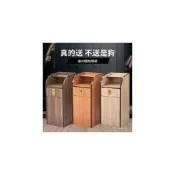 (店+)【免運 小陳家居】 熱賣❤全實木垃圾桶 大型垃圾桶 戶外垃圾桶大號商場肯德基漢堡餐飲酒店大堂西餐廳麥噹勞辦公室用垃圾桶箱櫃