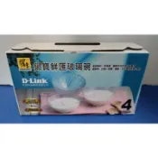 友訊股東會紀念品 鍋寶鮮匯玻璃碗4入組 320ml