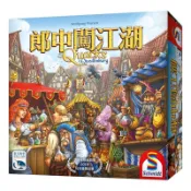 郎中闖江湖 THE QUACKS OF QUEDLINBURG【桌遊侍】正版實體店面快速出貨《免運.再送充足牌套》