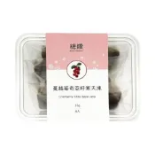 (店+)糖鑽 蔓越莓奇亞籽寒天凍 32g*8入/盒
