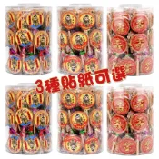 (店+)【晨豐商行】三太子桶裝麥芽餅/神尊麥芽餅/傳統黑糖麥芽餅/聖誕千秋/拜拜最愛麥芽餅三太子桶裝麥芽餅60入