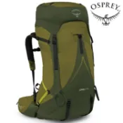 台北山水戶外用品專門店 Osprey Atmos AG LT 50 男款 登山背包 50升 胡椒綠 Green Peppercorn