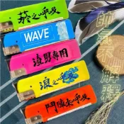 (店+)防風打火機 黑金剛打火機 打火機 黑金鋼打火機 打火機訂做 噴射打火機 直衝打火機 打火機填充 俄羅斯糖果防風打火機