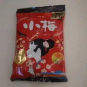 羅德 Lotte 樂天 小梅 日本 硬糖 梅子糖 現貨 生日 拜拜 賞26年12月底 解膩 爬山