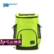 思樂小舖 新款 30L 雙肩戶外冰包 防漏輕量化保溫包 野餐冰包啤酒包保冰袋保冷包保溫袋保冷袋 環保便當袋 保鮮袋