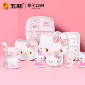 【台灣出貨】正版HelloKitty兒童餐具 食品級壓花防燙隔熱耐摔碗盤杯組 可愛卡通餐盤