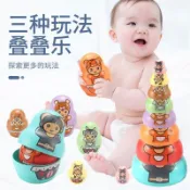 【泡芙推薦】俄羅斯套娃 疊疊樂 紀念品 居家擺飾 俄羅斯娃娃 生日禮物 擺設 工藝 兒童益智玩具