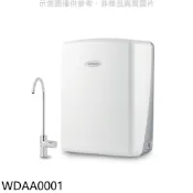 Vitaway 維他惠  活水機生飲機(加贈1-4道濾心)淨水器(全省安裝)【WDAA0001】