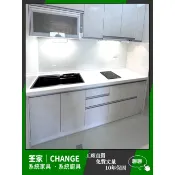 【筌家廚具｜挑戰最低價】工廠直營．系統廚具．一字形流理台．木心桶+美耐門+韓國人造石檯面