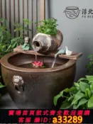 愛家生活館 {可打統編 超低價}陶瓷大缸古法養魚缸客廳陽臺落地金魚缸陶罐循環流水造景老式水缸