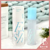 【梨大小姐】韓國 espoir 定妝噴霧 清新定妝噴霧 定妝 100ml Fresh Setting 艾絲珀