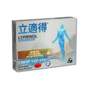 【立適得】軟膠囊 60顆/盒(磷蝦精)