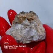 【巧設計 花東石】NG-15-167g  年糕 台灣藍寶 鳳凰 虎斑 藍玉髓 花蓮石 裸石 原石 原礦 台灣礦