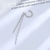 絢彩家【OSMAR】法式麻花長款流蘇耳掛耳骨夾(單支)