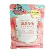 日本名產品 和歌山水蜜桃面膜 10枚入【Donki日本唐吉訶德】桃子 白桃