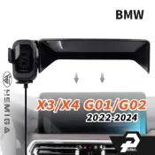 HEMIGA 2022-24 小改款 X3 手機架 X4 手機架 BMW G01 G02 手機架 屏幕型 手機架
