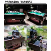 大型養殖水箱 魚池 養魚池 養殖池大型陽台庭院落地假山流水噴泉 戶外金魚池魚缸地缸 小型魚池