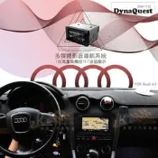 M1Q DynaQuest【7吋高畫質觸控音響主機】AUDI 奧迪 A3 導航藍芽 手機互連 鏡像 DMV-712