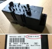 大坡 BENZ W220 車門中控馬達幫浦泵 2208001248 DOOR LOCK PUMP
