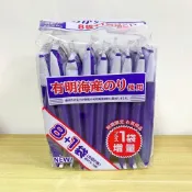 (店+)【永井海苔】8+1P 味付海苔片