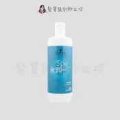 (店+)【Schwarzkopf 施華蔻】立坽『洗髮精』欣臨公司貨 Schwarzkopf施華蔻 專業水潤輕盈髮露1000ml