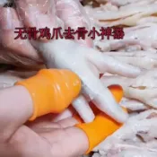 協貿國際日用品生活3館 無骨雞爪去骨神器雞爪去骨鉗子雞爪去骨工具雞爪剔骨脫骨剝骨工具
