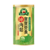 桂格 得意的一天 寶寶肉鬆  肉鬆