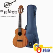 『放輕鬆樂器』 全館免運費 贈送豪華配件 Anuenue AC30 AC30E 23吋 全單桃花心木 鳥吉他 烏克麗麗