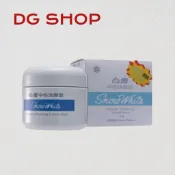 -DG- 白雪中性洗面皂150g
