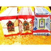元寶山紙品~天庫地庫水庫足百手工正錫箔金紙、天庫補運、地庫補庫、水庫補財、特A級版(一條1000萬100本210元)