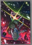 交響詩篇艾蕾卡7劇場版口袋裡的彩虹衛視中文台國語+日語DVD